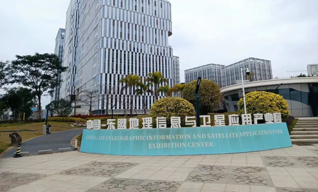 2023年迎春测绘地理信息新技术培训交流会圆满举办